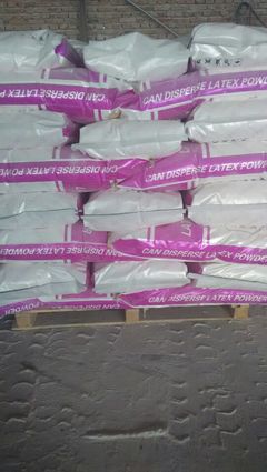 柏鄉縣可再分散性乳膠粉品質保證及使用方法