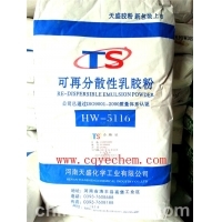 可再分散性乳膠粉 特性、應用與生產工藝解析