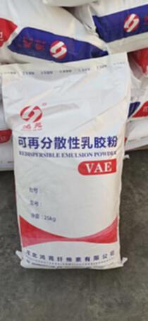可再分散性乳膠粉 特性、應用與前景