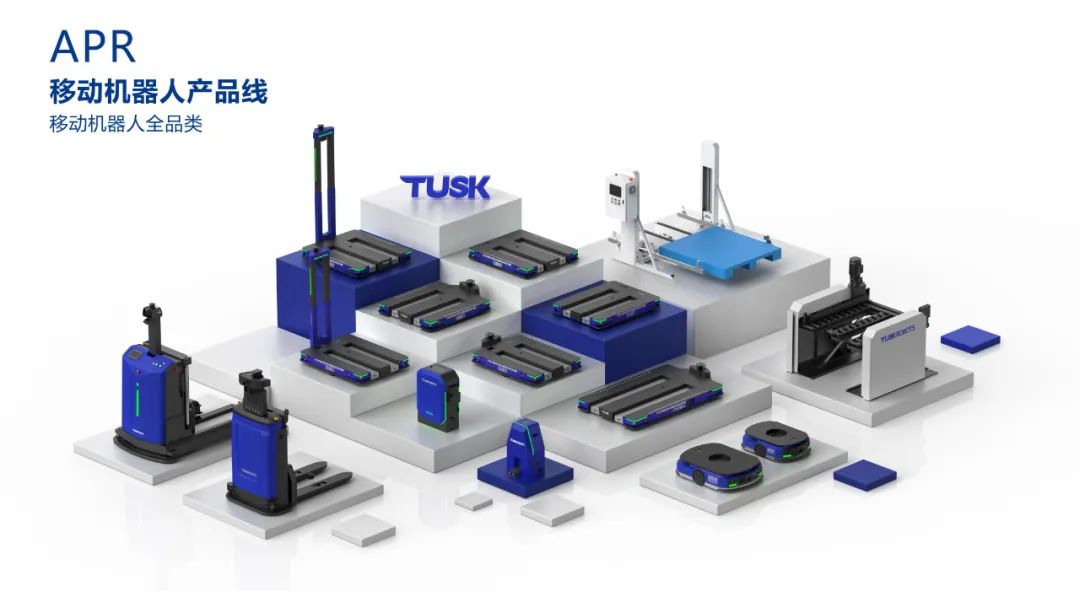 科技引領(lǐng)未來，權(quán)威認(rèn)證卓越 塔斯克榮獲國家級“高新技術(shù)企業(yè)”認(rèn)定