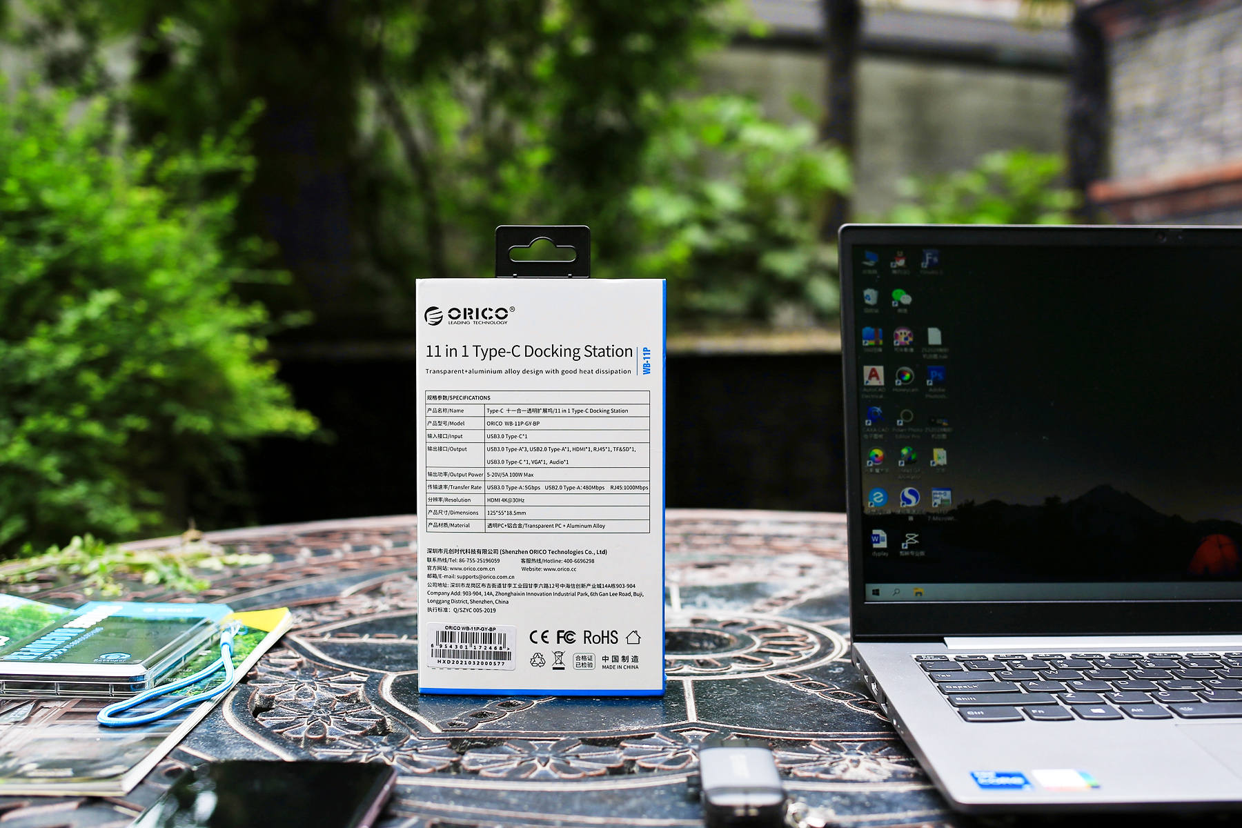 筆記本電腦接口告急？ORICO 11合1透明擴(kuò)展塢，一機(jī)在手，全能無憂